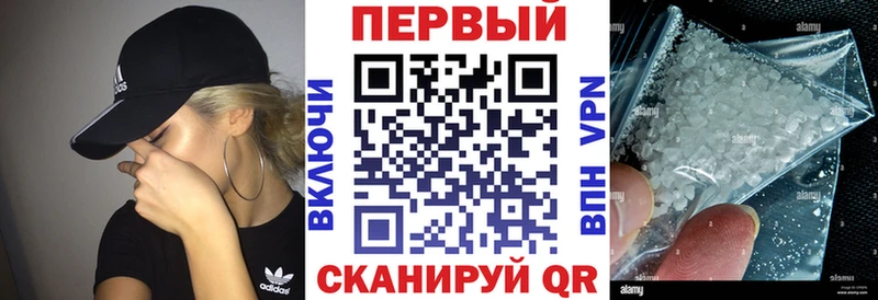 Amphetamine 97% OMG tor Красный Сулин