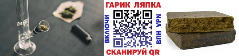 ГАШ индика сатива  сколько стоит  Красный Сулин 