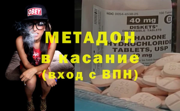 СК Корсаков