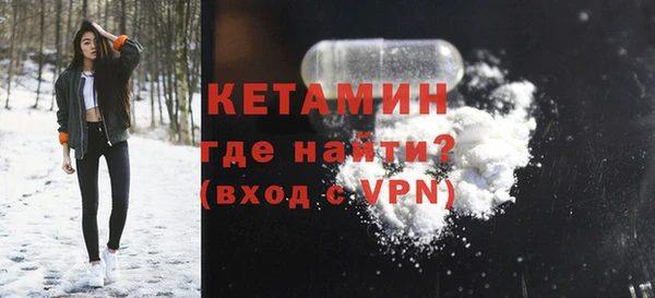 твердый Костерёво