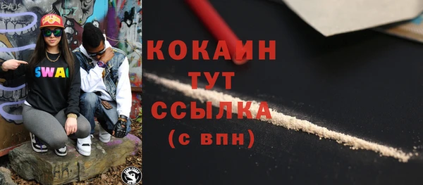 СК Корсаков