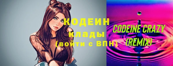 СК Корсаков