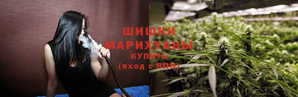 а пвп мука Коряжма