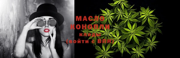 СК Корсаков