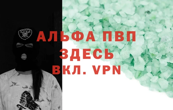 ГАЛЛЮЦИНОГЕННЫЕ ГРИБЫ Кинешма