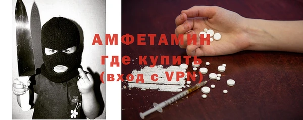 твердый Костерёво