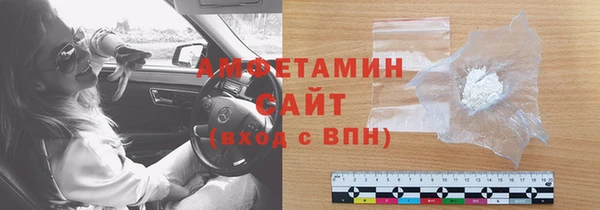 а пвп мука Коряжма