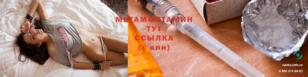твердый Костерёво