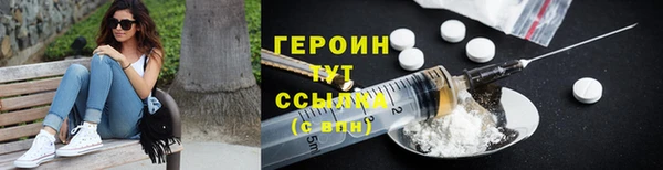 соль ск Кодинск