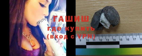 соль ск Кодинск