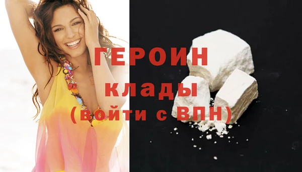 а пвп мука Коряжма
