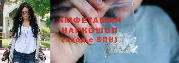 СК Корсаков