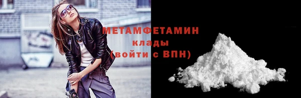 СК Корсаков