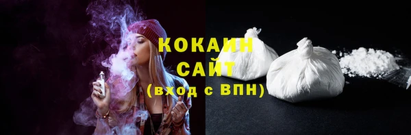 метамфетамин Краснотурьинск