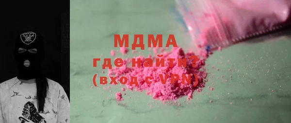 твердый Костерёво