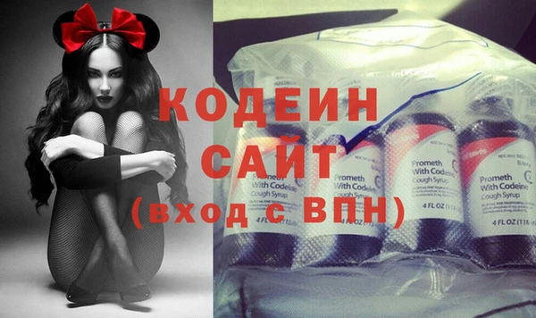 твердый Костерёво