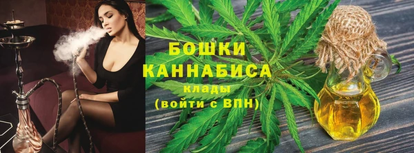 твердый Костерёво
