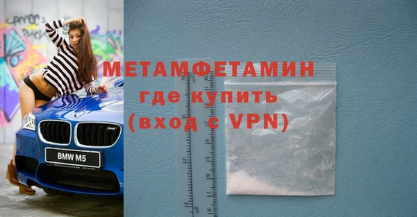 твердый Костерёво