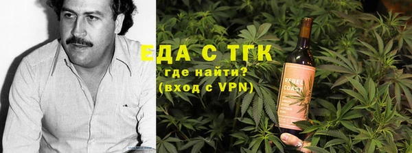 твердый Костерёво