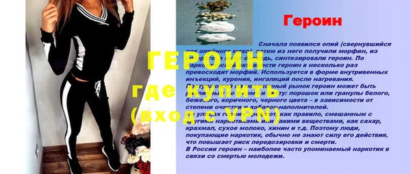 твердый Костерёво