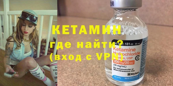 а пвп мука Коряжма