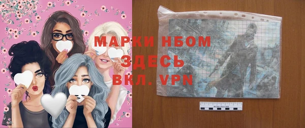 твердый Костерёво