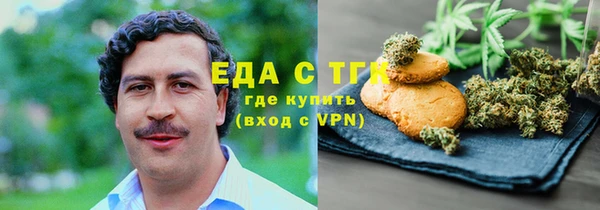 твердый Костерёво