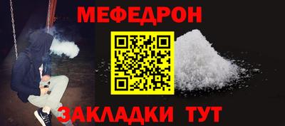 марки lsd Краснодар
