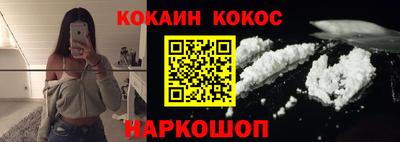 марки lsd Краснодар