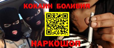 марки lsd Краснодар