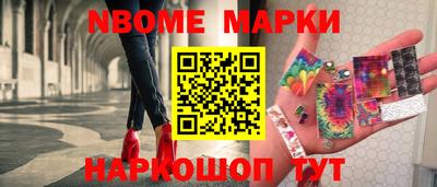 марки lsd Краснодар