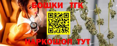 марки lsd Краснодар