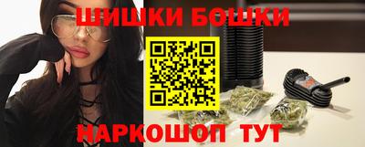 молекула духа Краснознаменск