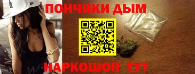 марки lsd Краснодар