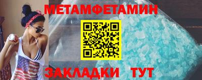 марки lsd Краснодар
