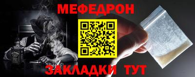 марки lsd Краснодар