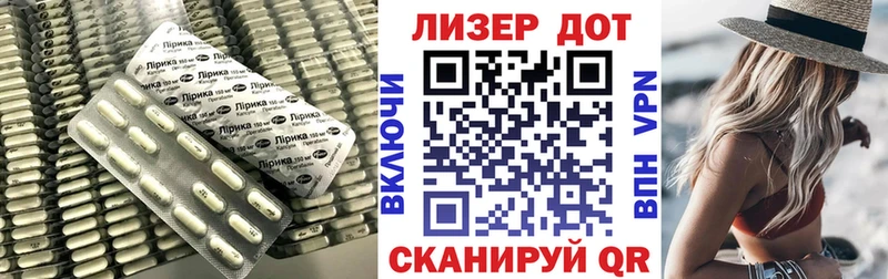 ЛСД экстази ecstasy  OMG как войти  Красный Сулин 