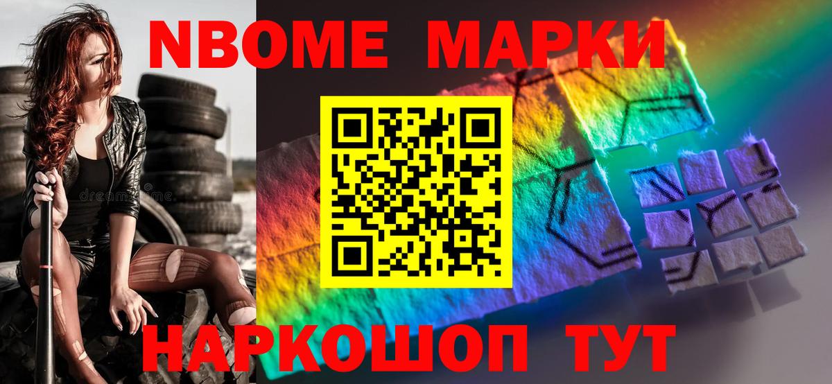 Красный Сулин  ЛСД экстази ecstasy  LSD-25 экстази ecstasy  Вход с VPN 