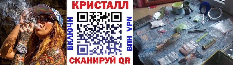 МЕТАМФЕТАМИН Декстрометамфетамин 99.9% Красный Сулин