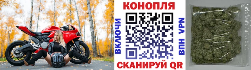 Каннабис тримм  дарк нет наркотические препараты  Красный Сулин 